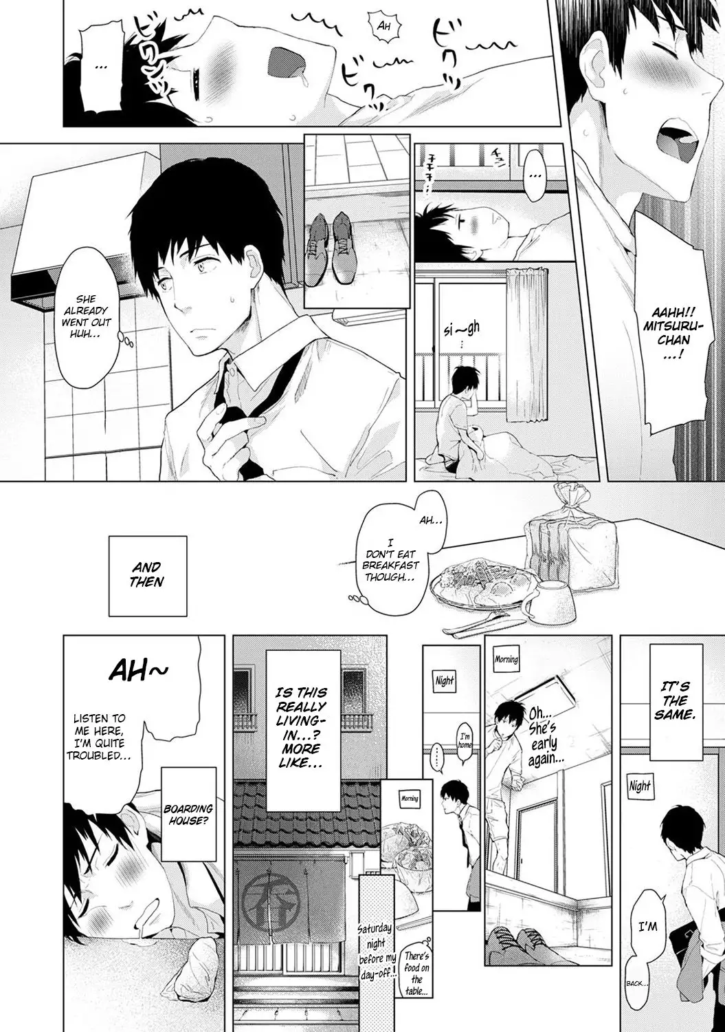 Noraneko Shoujo to no Kurashikata Chapter 1 Page 7