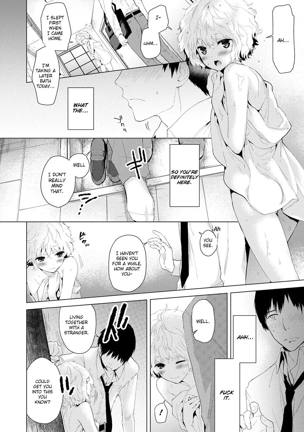 Noraneko Shoujo to no Kurashikata Chapter 1 Page 9
