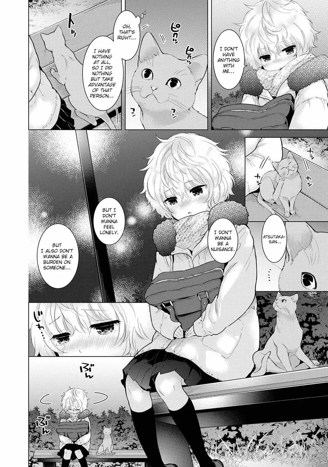 Noraneko Shoujo to no Kurashikata Chapter 10 Page 13