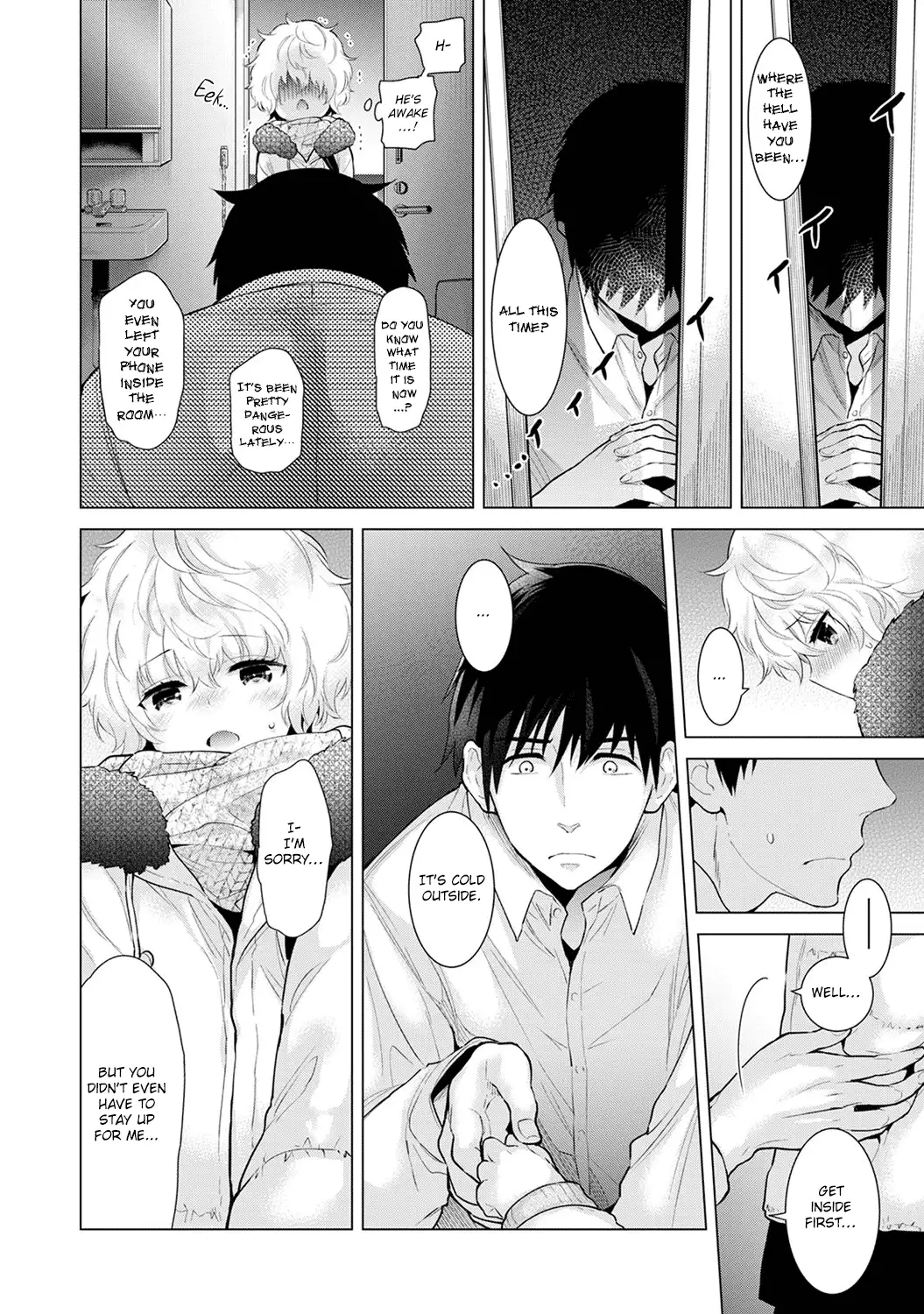 Noraneko Shoujo to no Kurashikata Chapter 10 Page 15