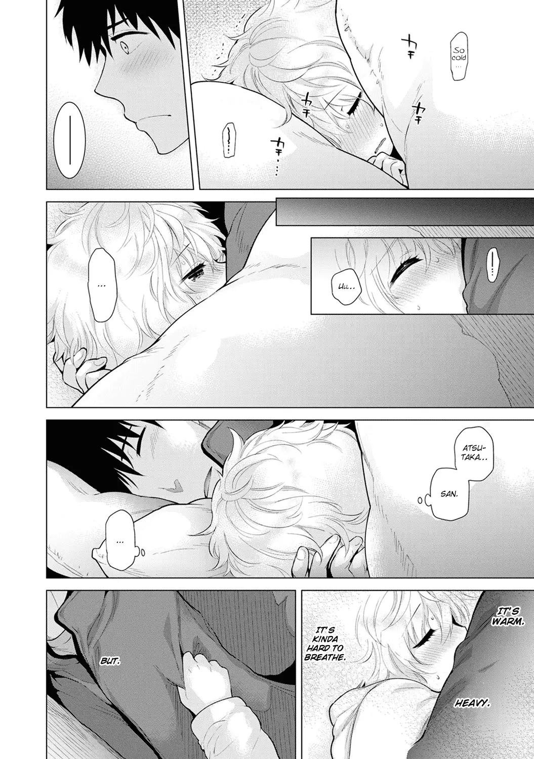 Noraneko Shoujo to no Kurashikata Chapter 10 Page 17