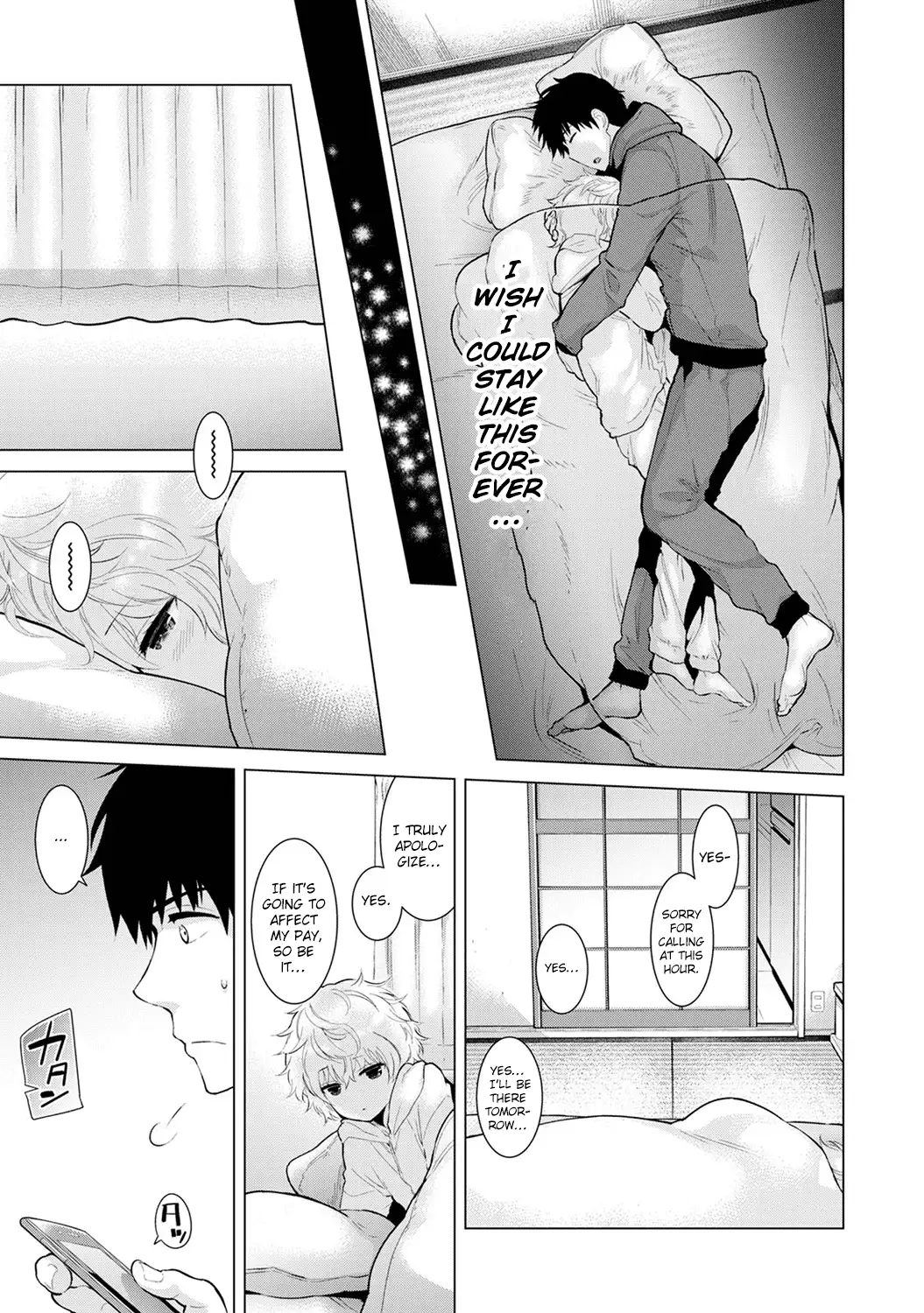 Noraneko Shoujo to no Kurashikata Chapter 10 Page 18