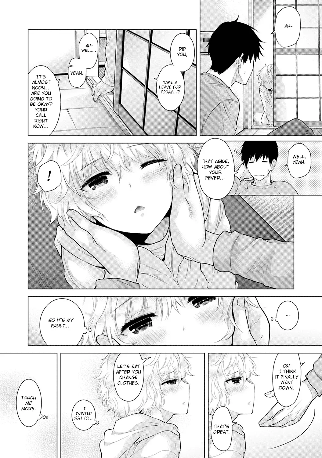 Noraneko Shoujo to no Kurashikata Chapter 10 Page 19