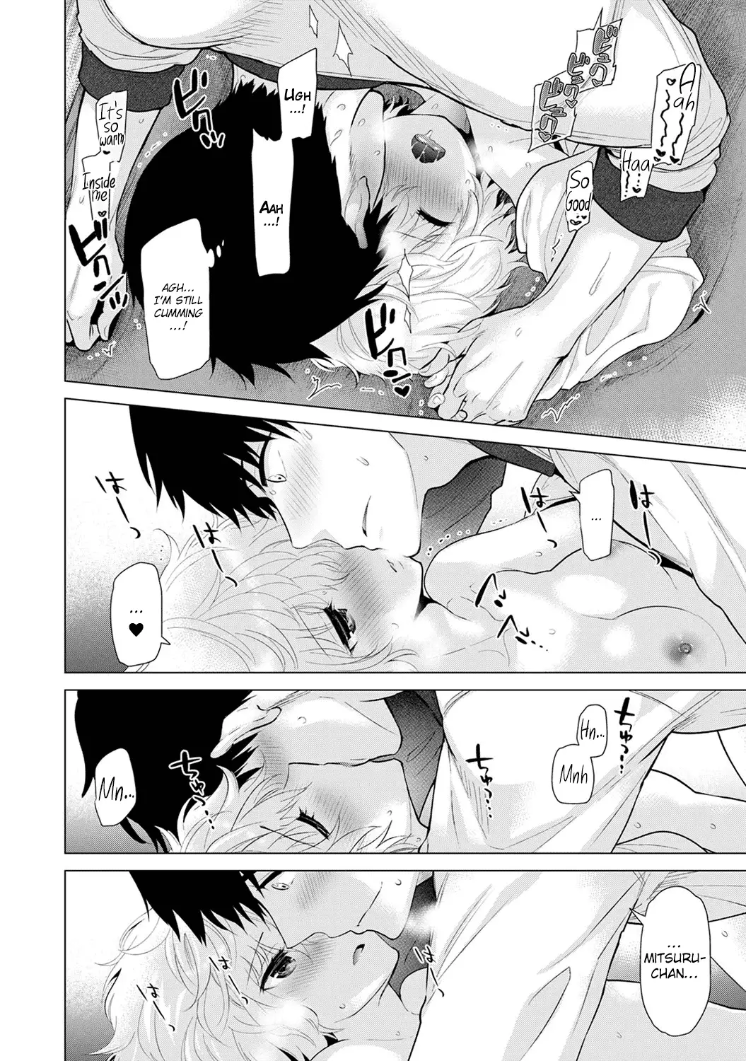 Noraneko Shoujo to no Kurashikata Chapter 10 Page 39