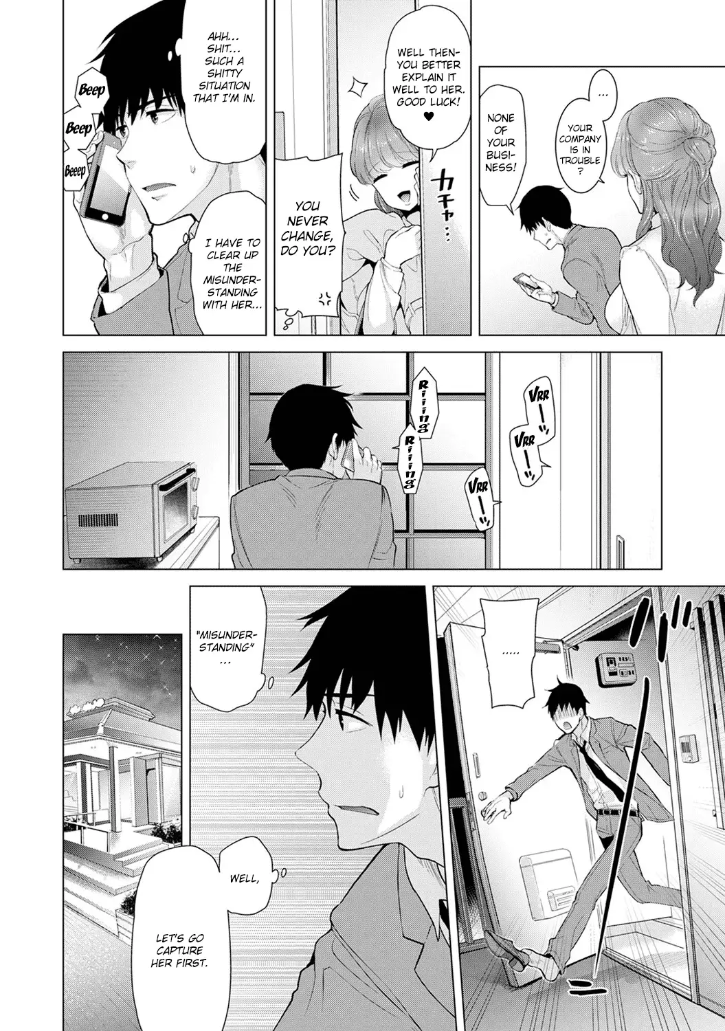 Noraneko Shoujo to no Kurashikata Chapter 10 Page 5