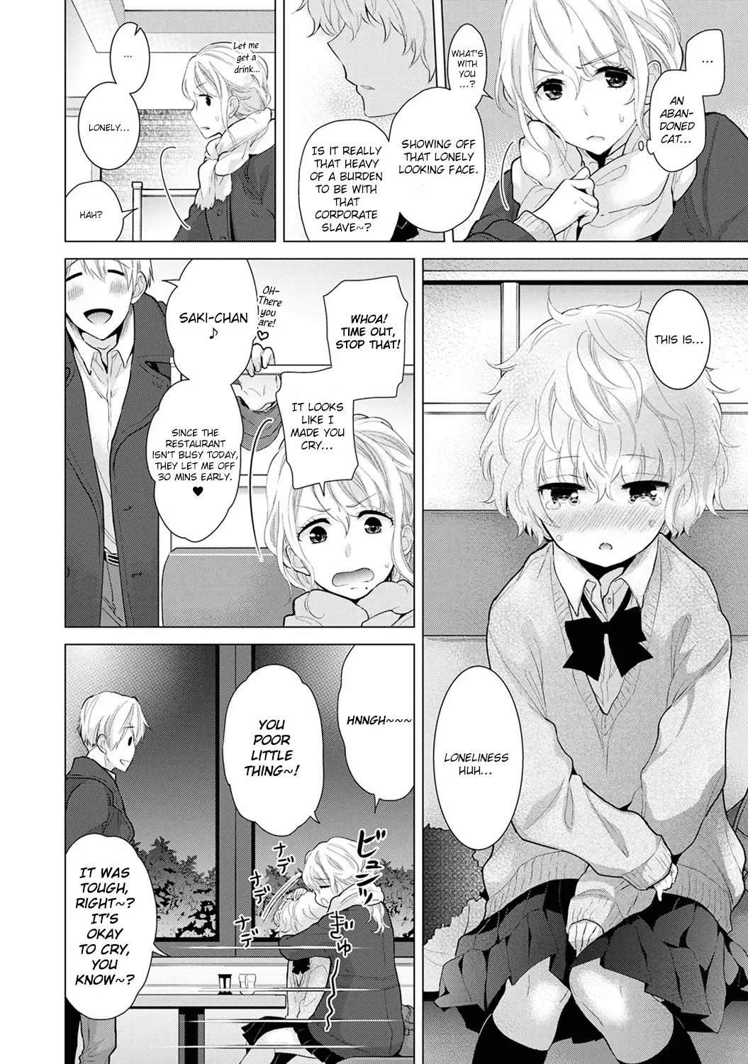 Noraneko Shoujo to no Kurashikata Chapter 10 Page 9