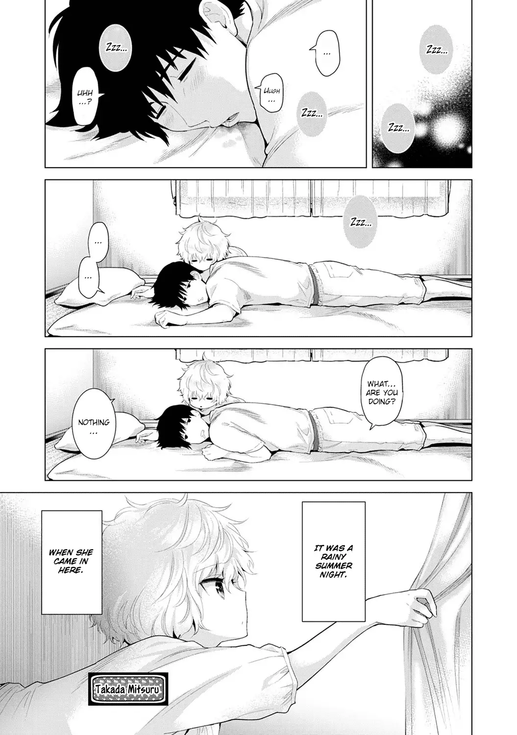 Noraneko Shoujo to no Kurashikata Chapter 11 Page 2