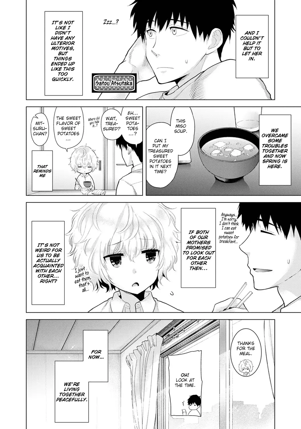 Noraneko Shoujo to no Kurashikata Chapter 11 Page 3