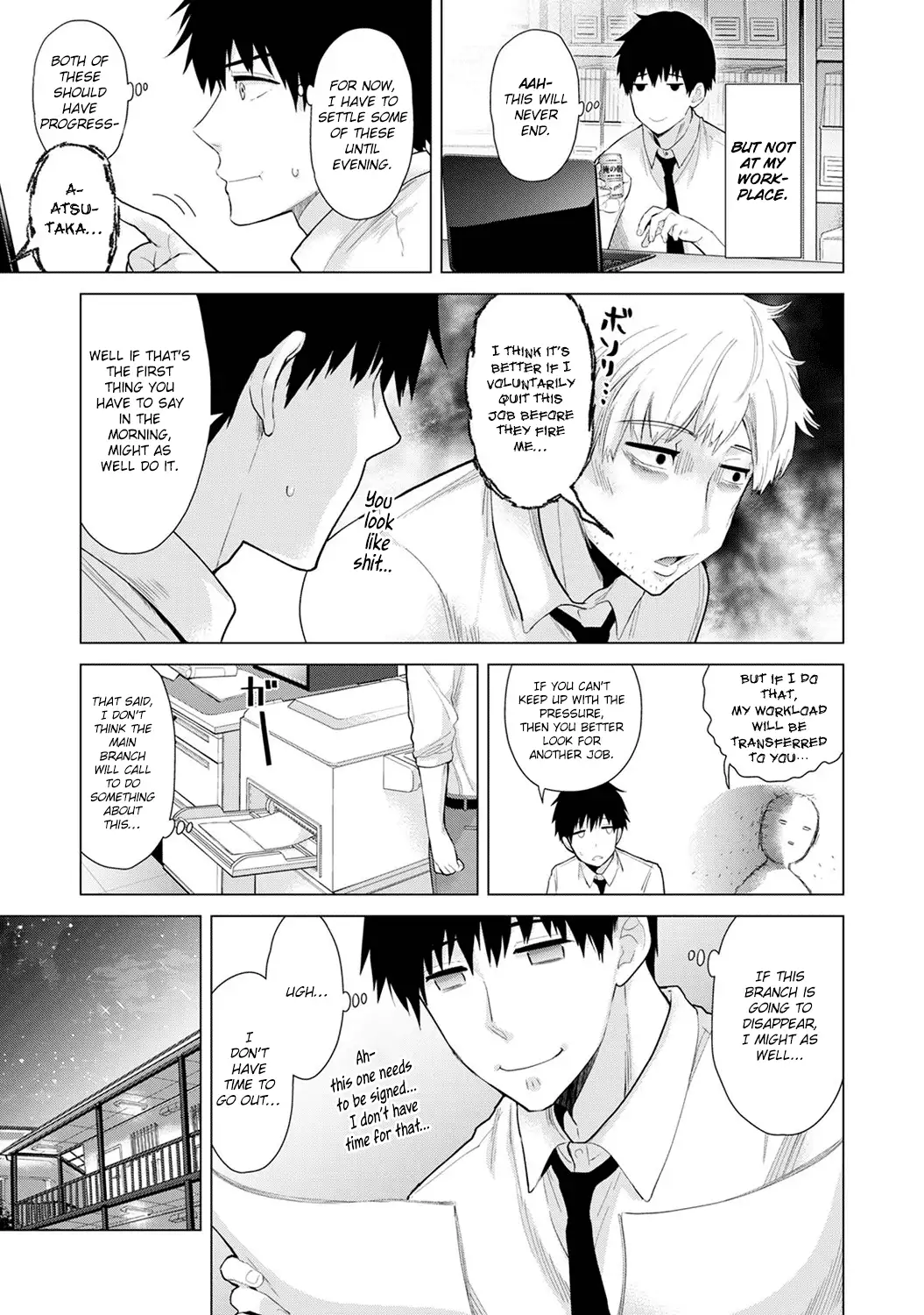 Noraneko Shoujo to no Kurashikata Chapter 11 Page 4