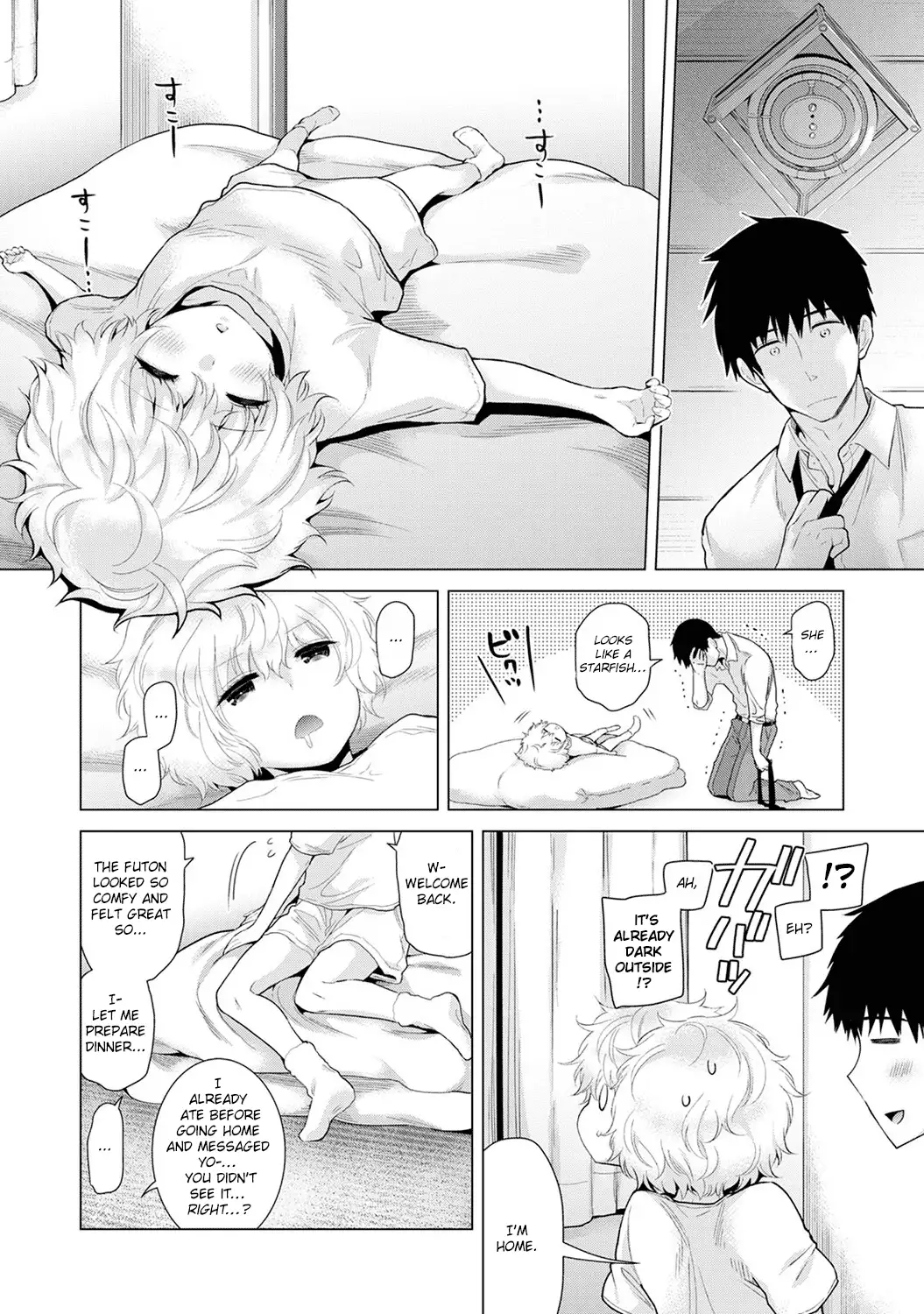 Noraneko Shoujo to no Kurashikata Chapter 11 Page 5
