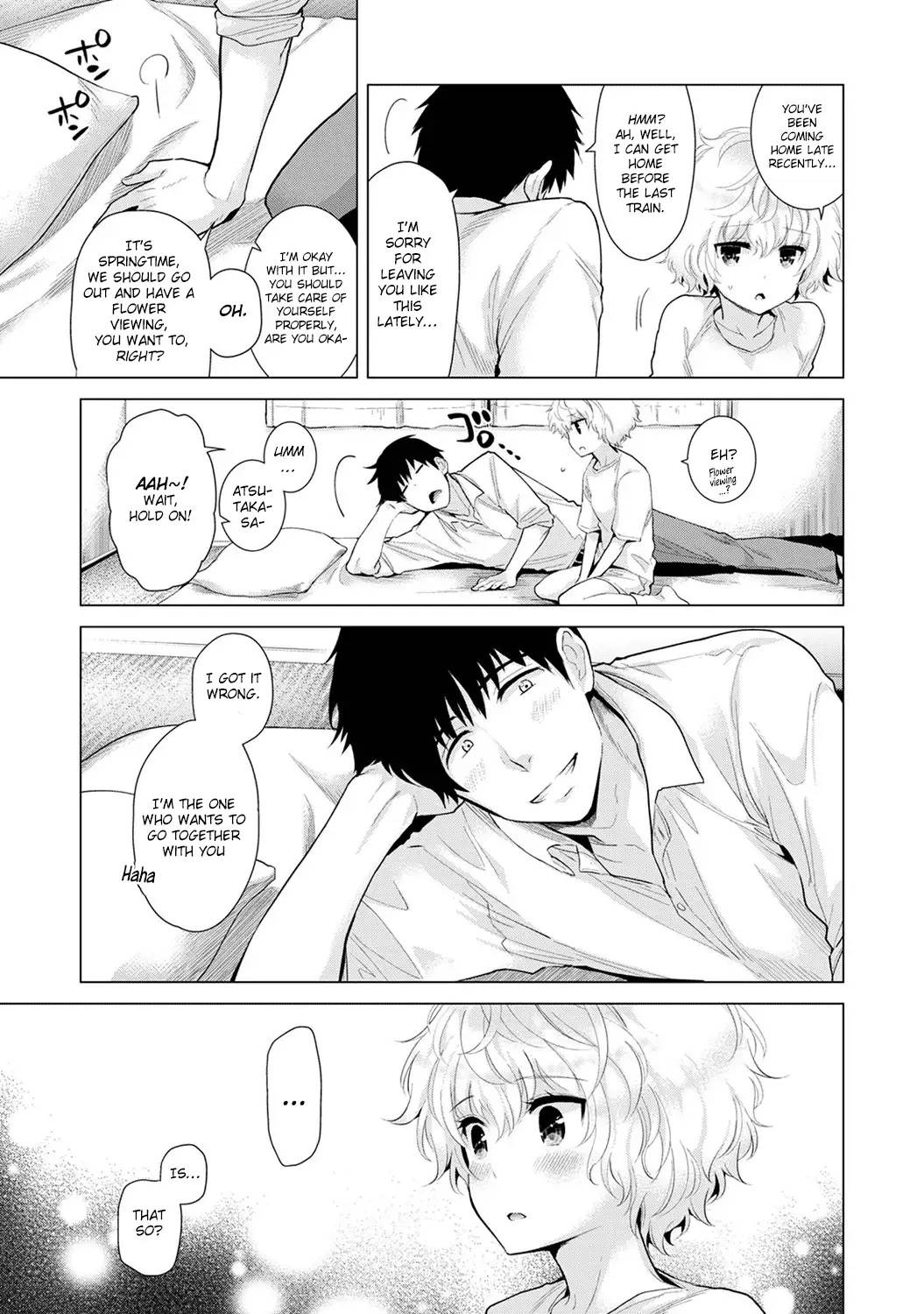 Noraneko Shoujo to no Kurashikata Chapter 11 Page 6