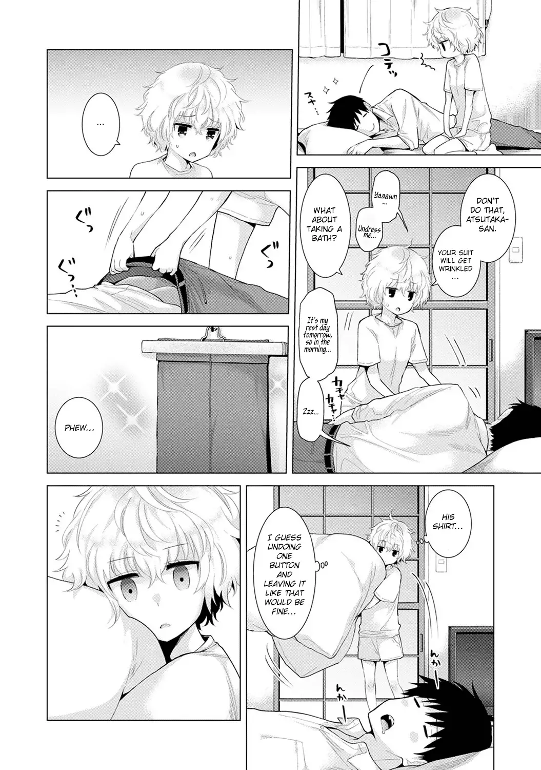 Noraneko Shoujo to no Kurashikata Chapter 11 Page 7