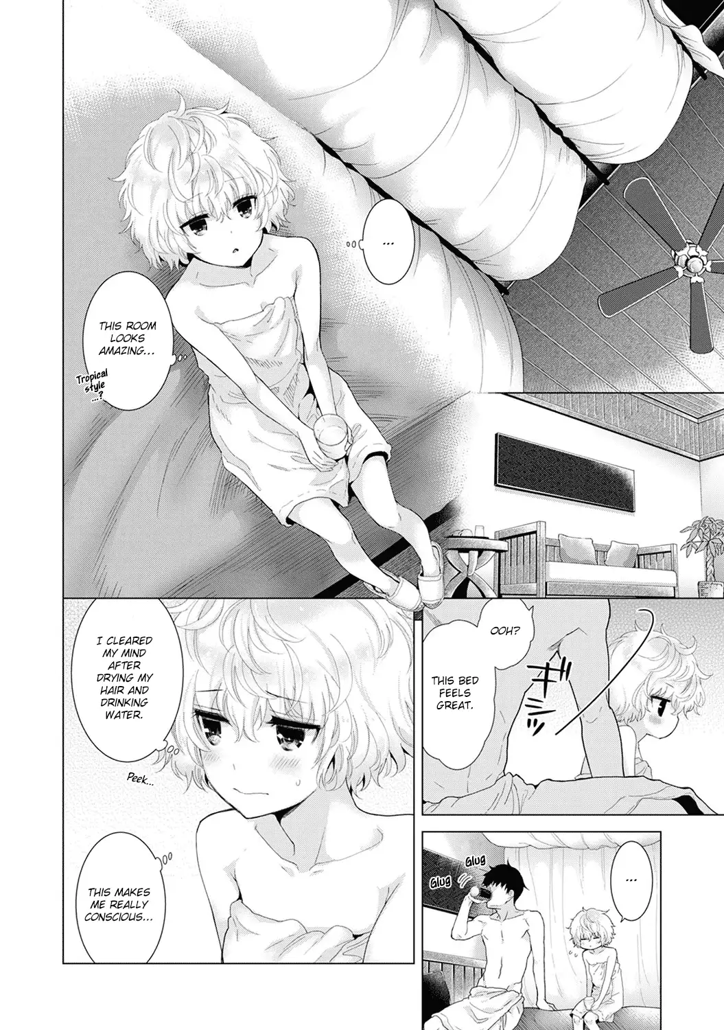 Noraneko Shoujo to no Kurashikata Chapter 12 Page 15