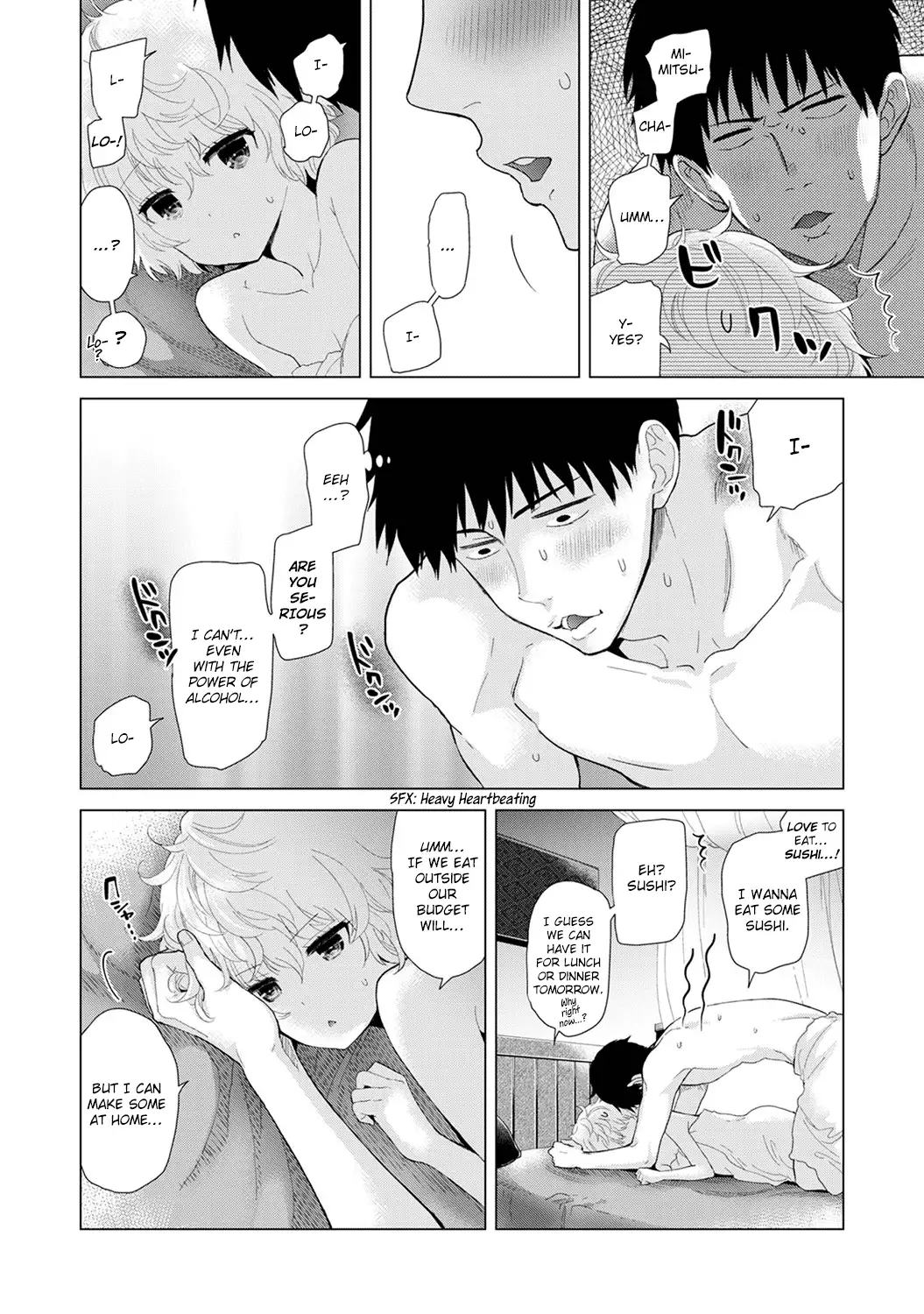 Noraneko Shoujo to no Kurashikata Chapter 12 Page 17