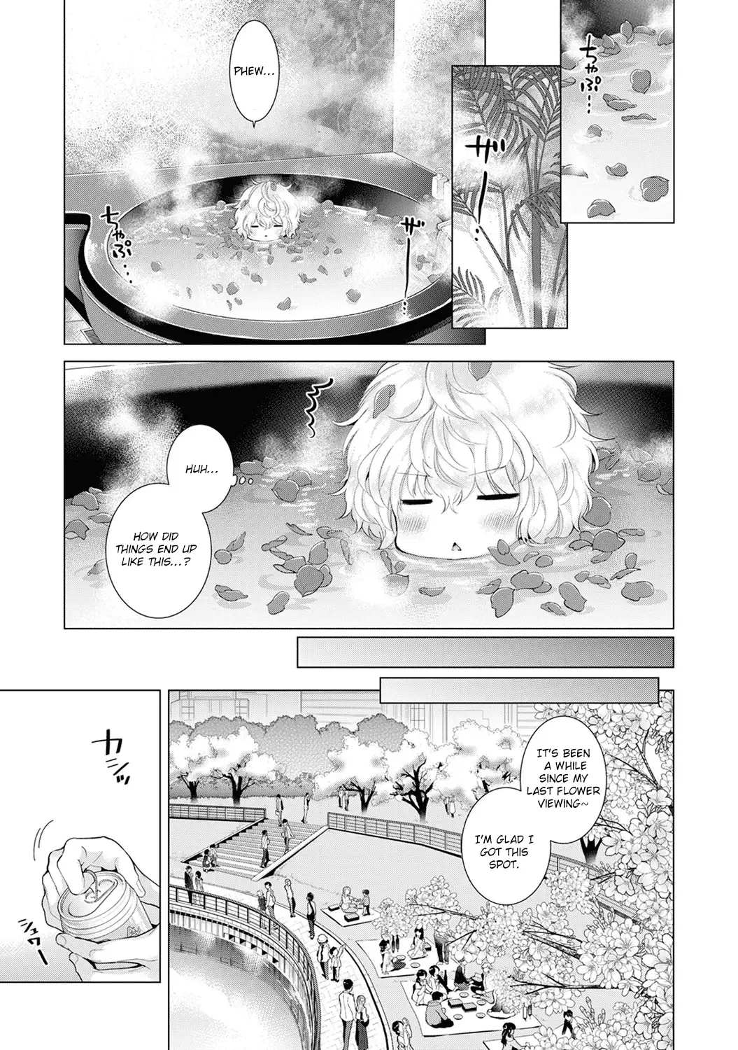 Noraneko Shoujo to no Kurashikata Chapter 12 Page 2