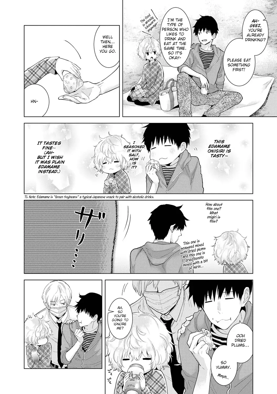 Noraneko Shoujo to no Kurashikata Chapter 12 Page 3