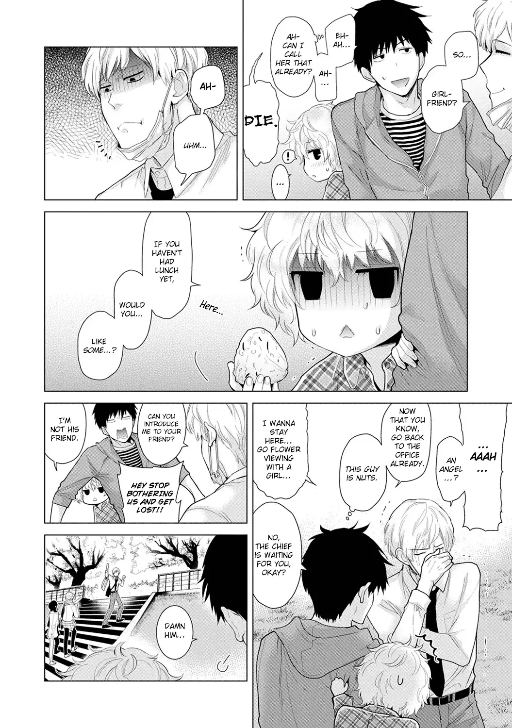 Noraneko Shoujo to no Kurashikata Chapter 12 Page 5
