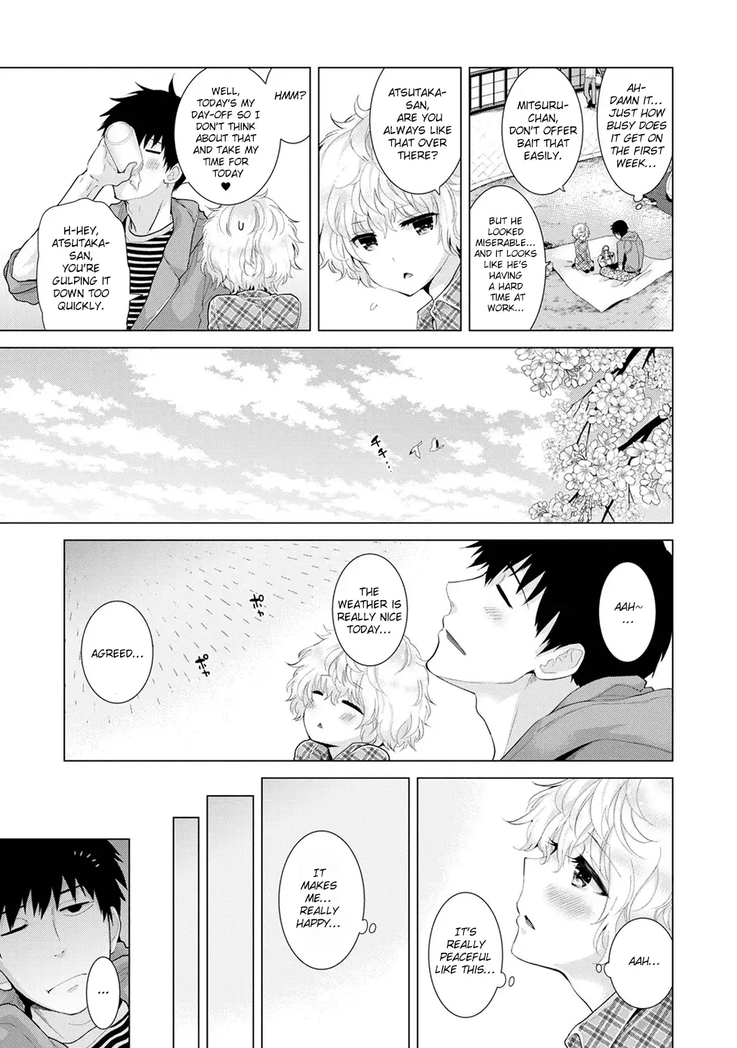 Noraneko Shoujo to no Kurashikata Chapter 12 Page 6