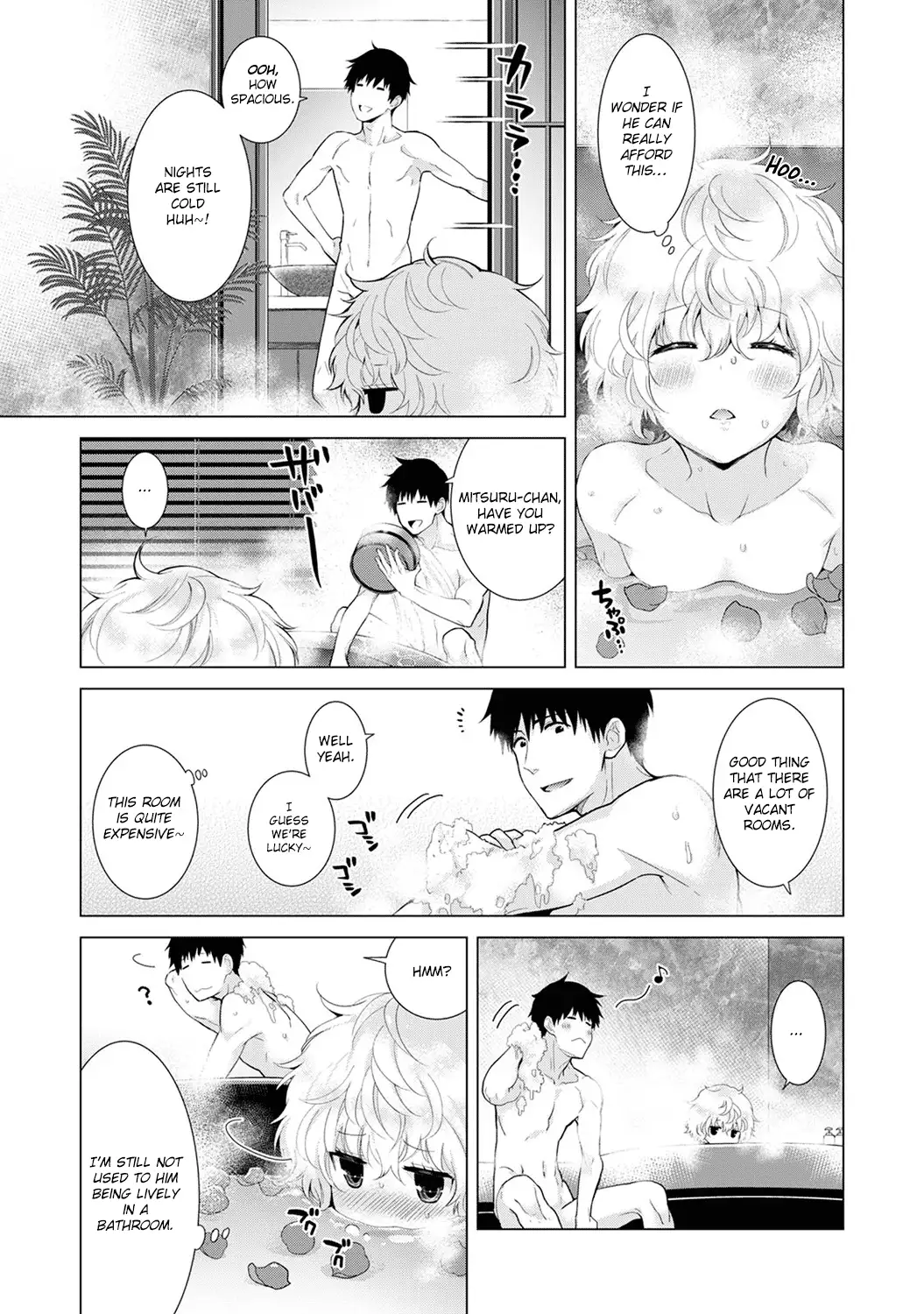 Noraneko Shoujo to no Kurashikata Chapter 12 Page 8