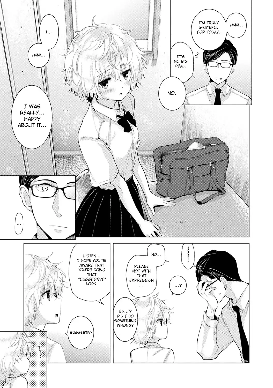 Noraneko Shoujo to no Kurashikata Chapter 13 Page 12