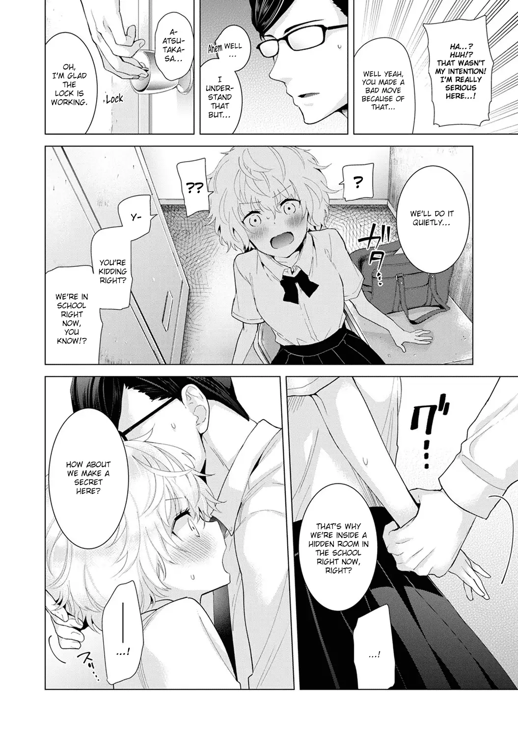 Noraneko Shoujo to no Kurashikata Chapter 13 Page 13