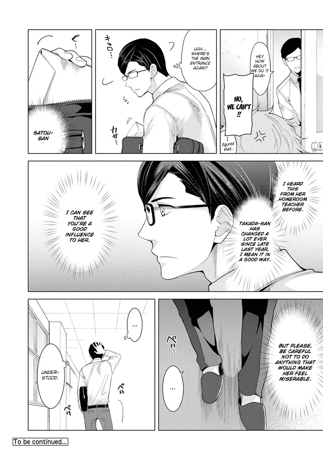 Noraneko Shoujo to no Kurashikata Chapter 13 Page 25