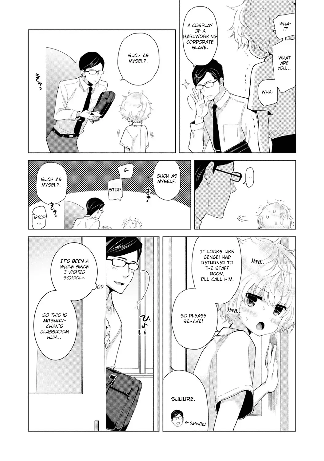 Noraneko Shoujo to no Kurashikata Chapter 13 Page 5