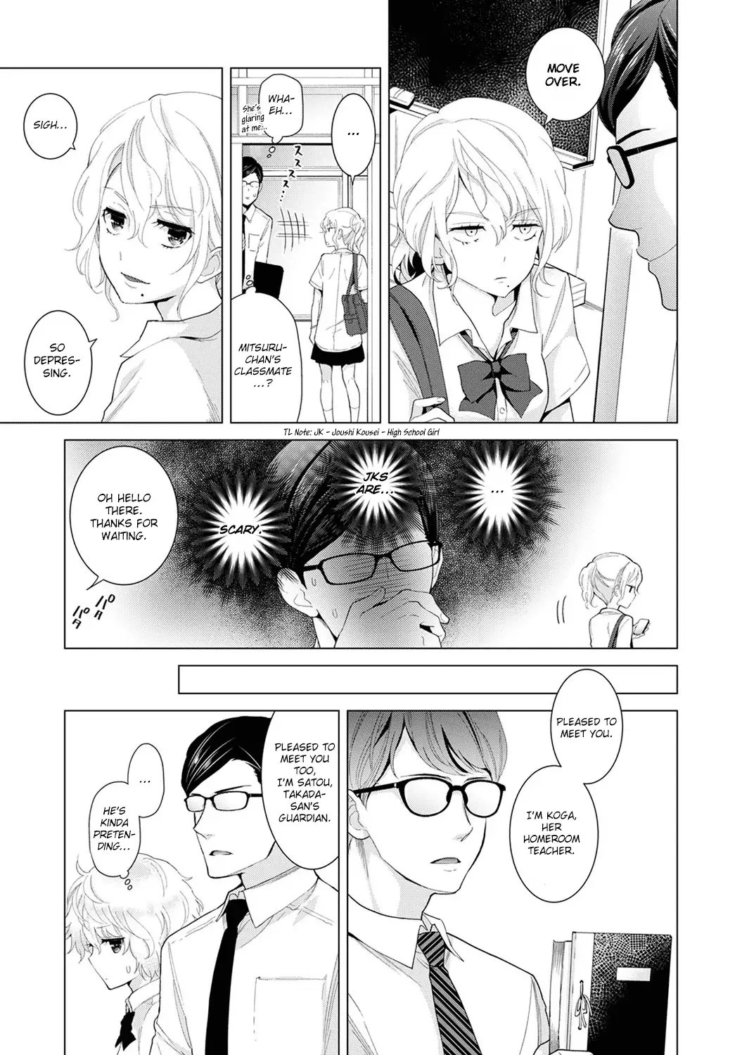 Noraneko Shoujo to no Kurashikata Chapter 13 Page 6
