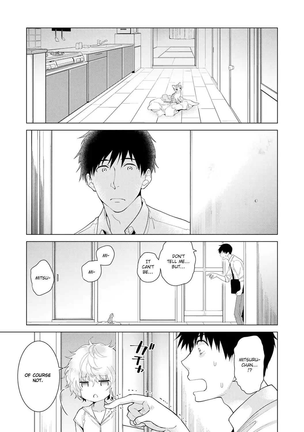 Noraneko Shoujo to no Kurashikata Chapter 14 Page 2