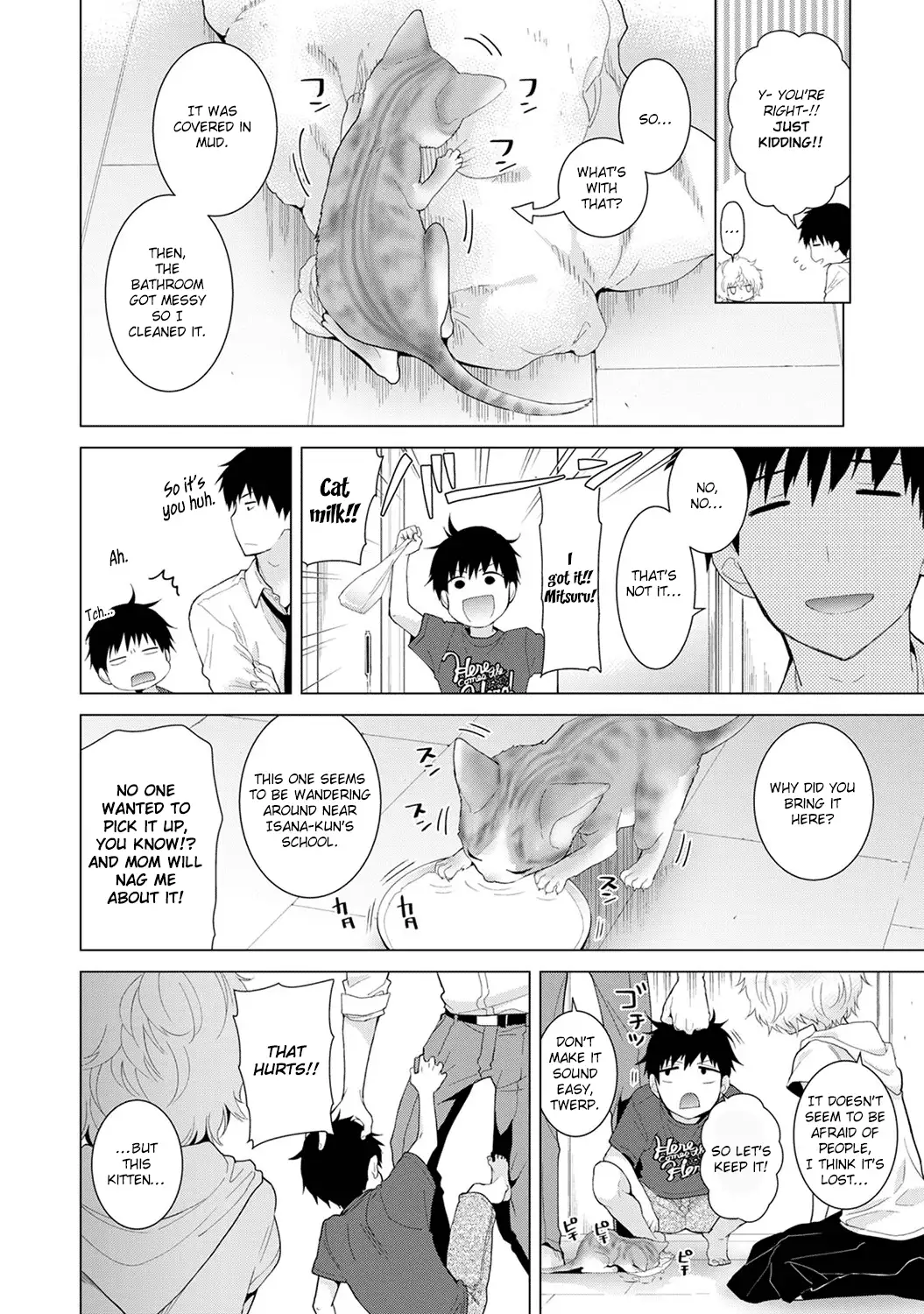 Noraneko Shoujo to no Kurashikata Chapter 14 Page 3