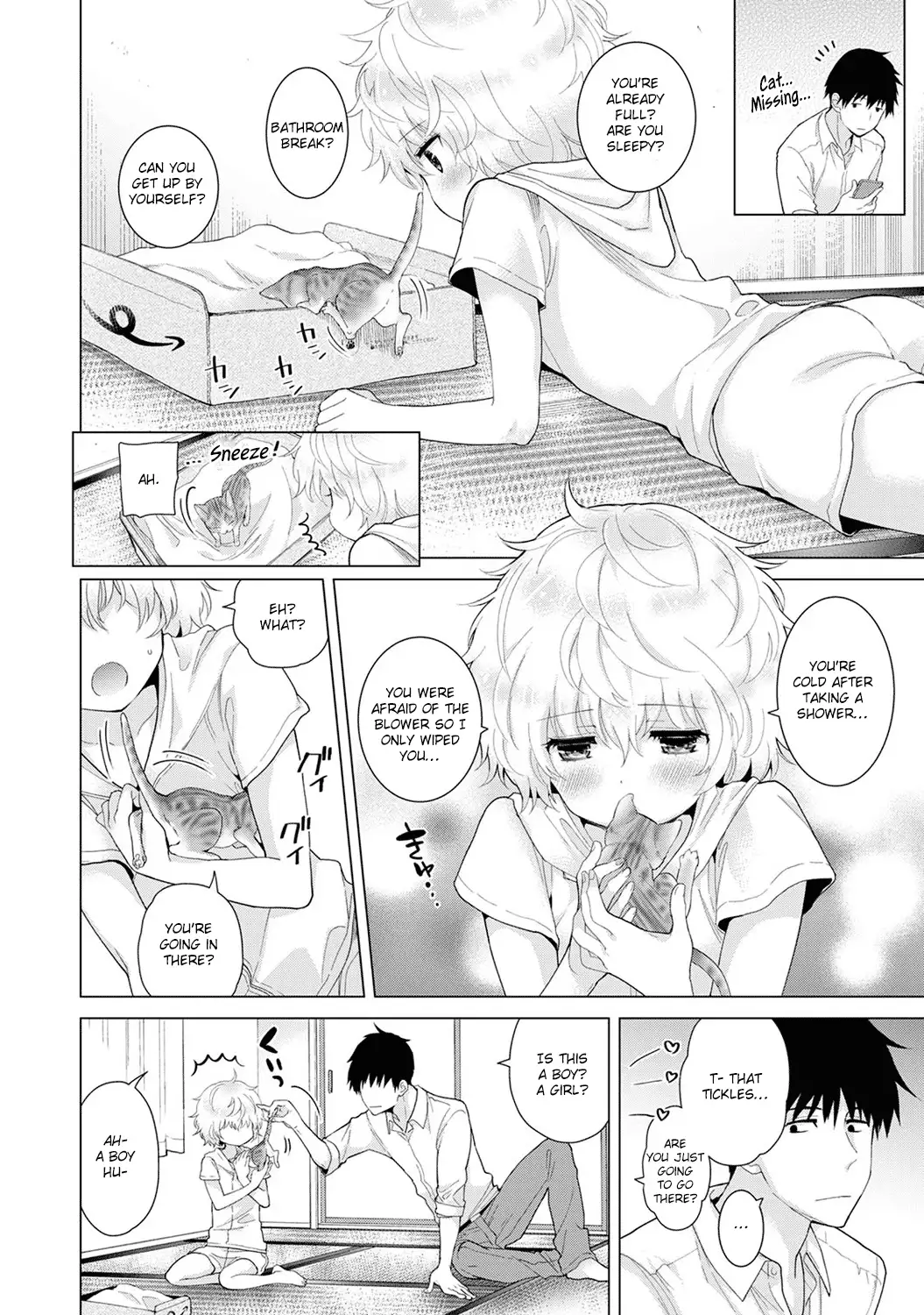 Noraneko Shoujo to no Kurashikata Chapter 14 Page 5