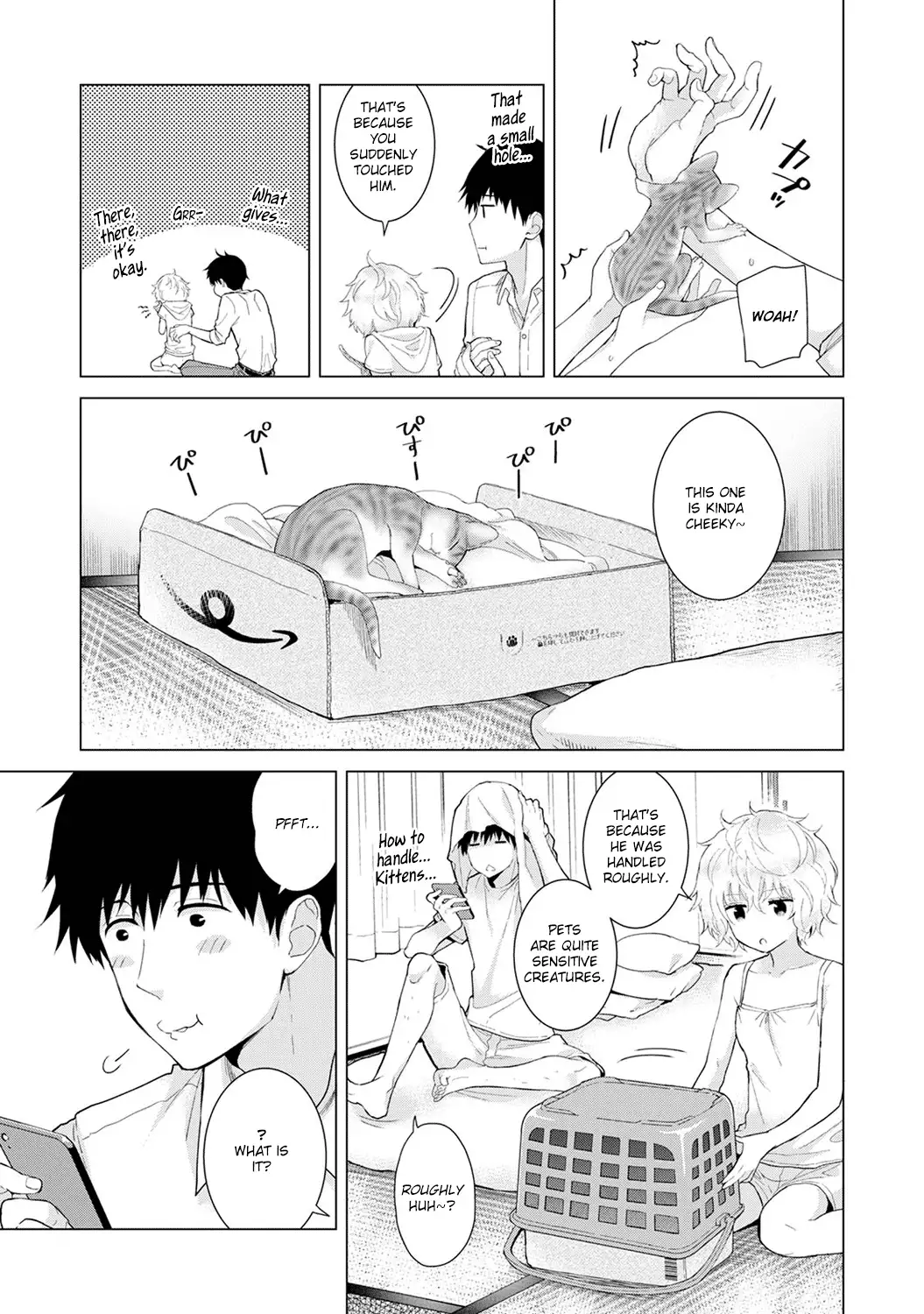 Noraneko Shoujo to no Kurashikata Chapter 14 Page 6