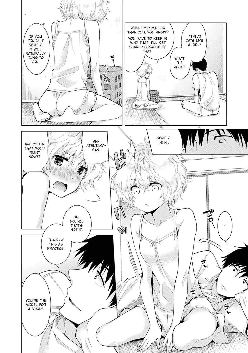 Noraneko Shoujo to no Kurashikata Chapter 14 Page 7