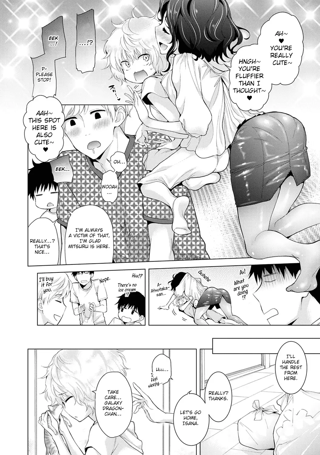 Noraneko Shoujo to no Kurashikata Chapter 15 Page 11