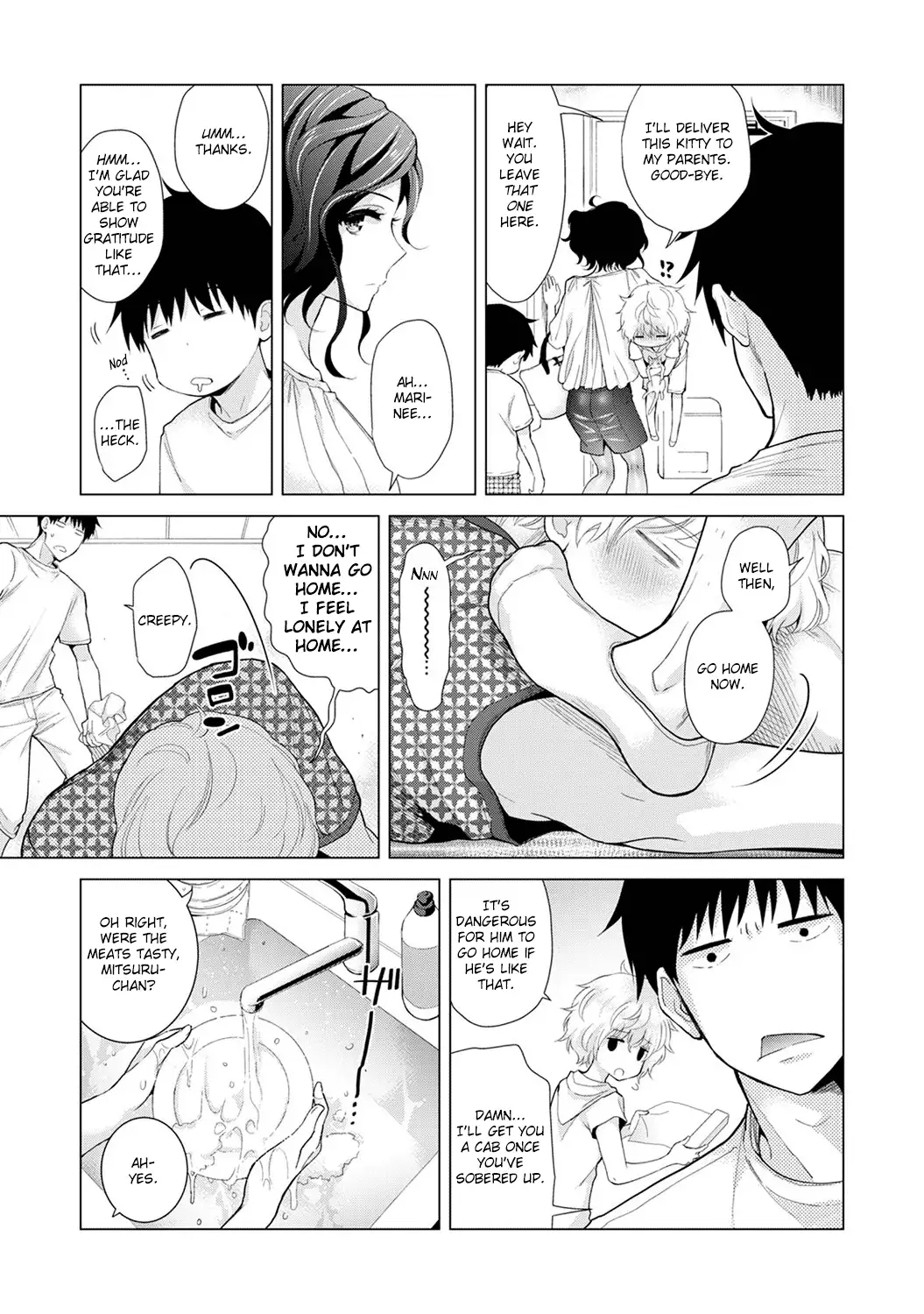 Noraneko Shoujo to no Kurashikata Chapter 15 Page 12
