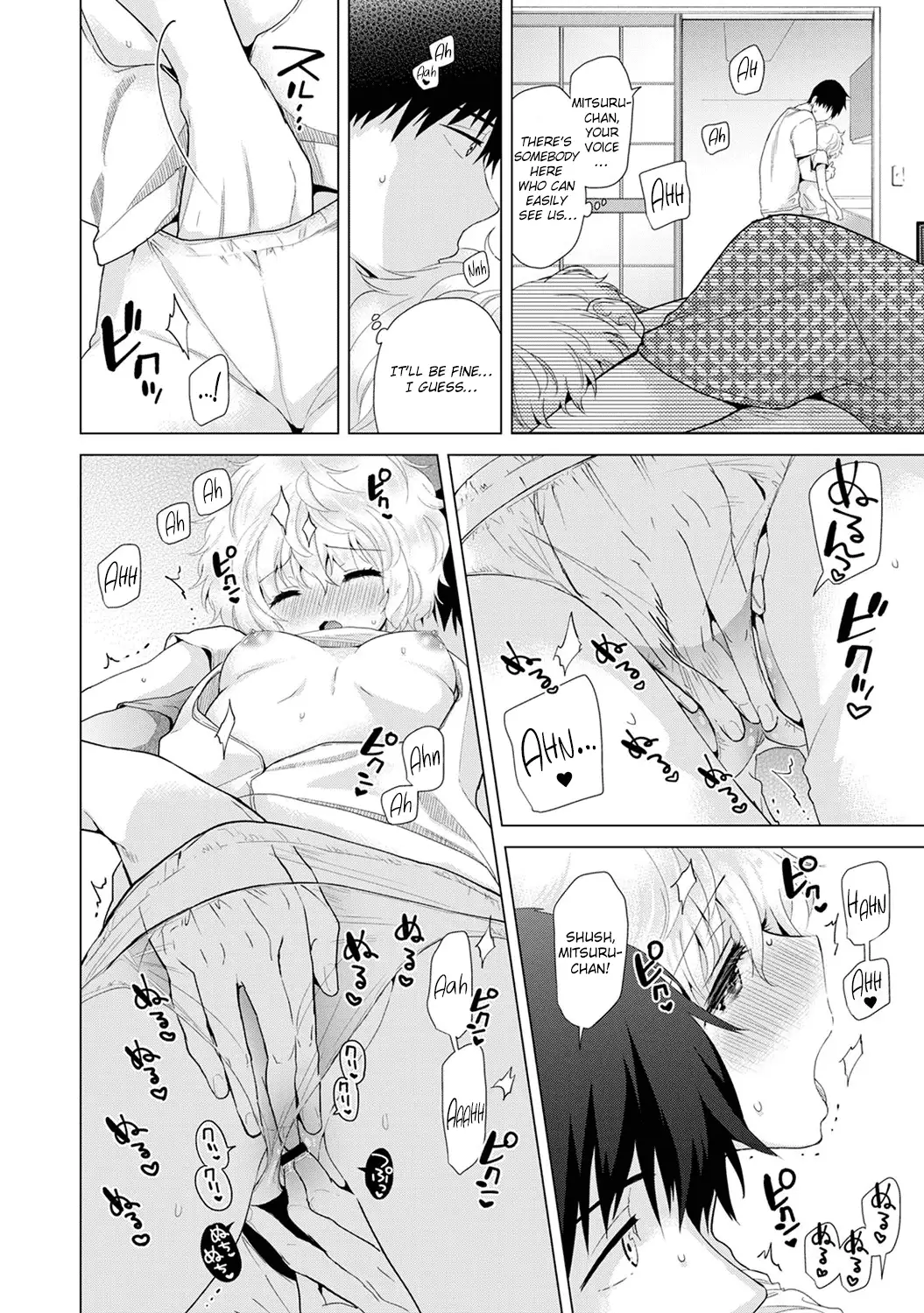 Noraneko Shoujo to no Kurashikata Chapter 15 Page 17