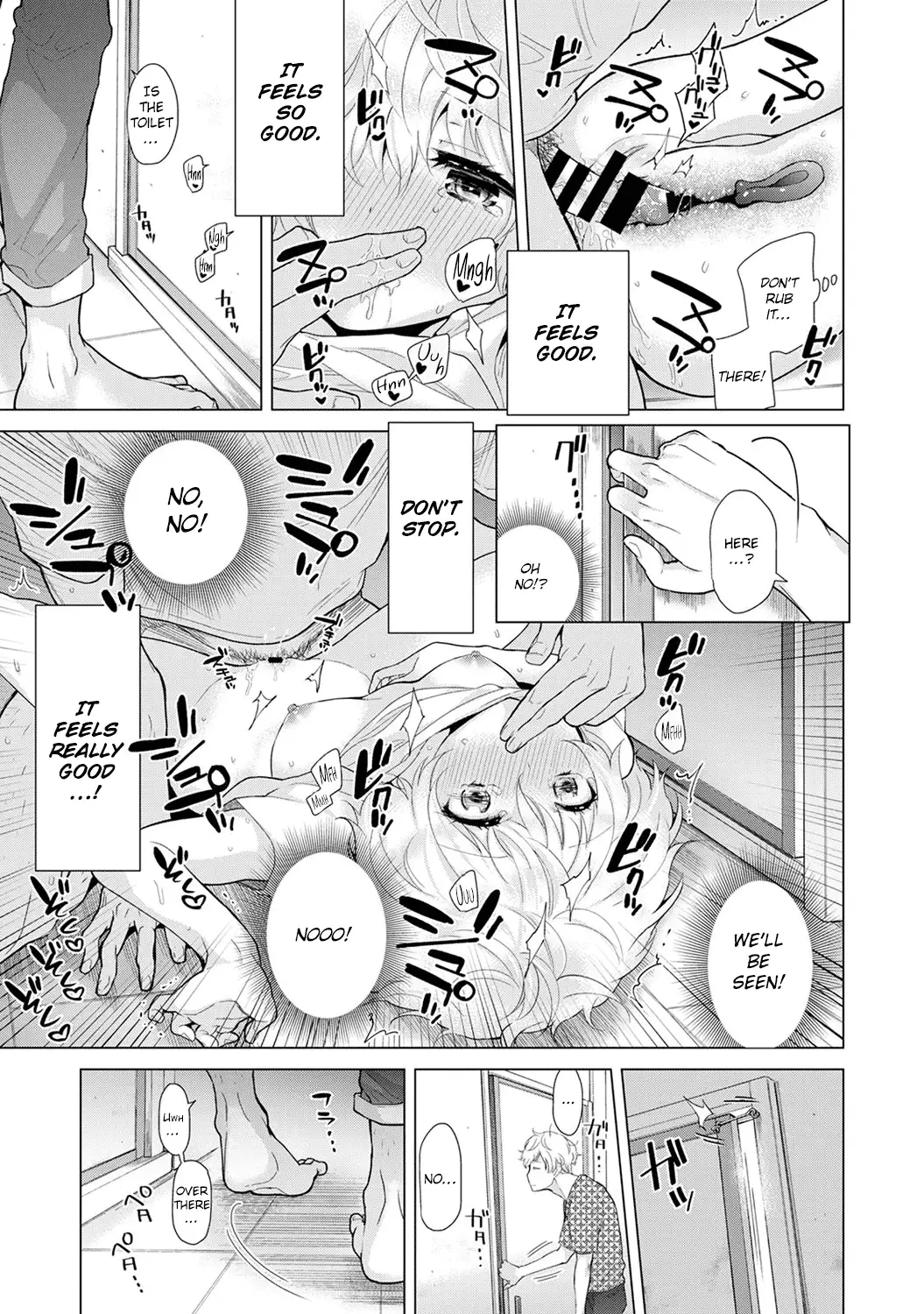 Noraneko Shoujo to no Kurashikata Chapter 15 Page 22