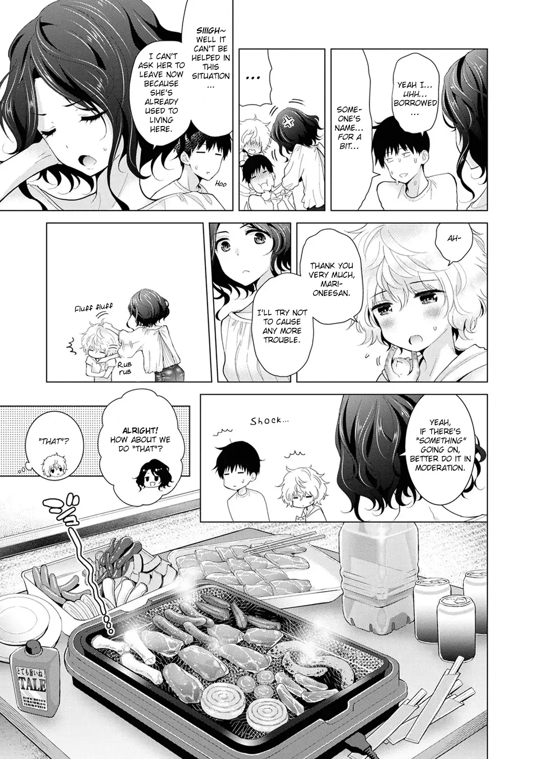 Noraneko Shoujo to no Kurashikata Chapter 15 Page 6