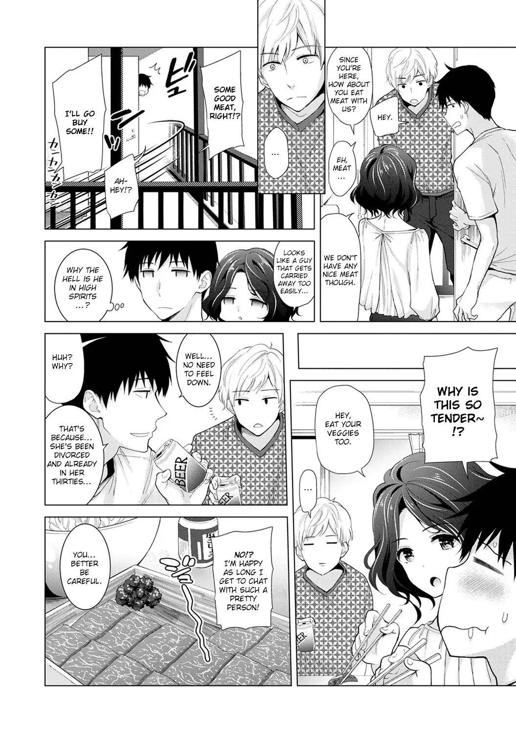 Noraneko Shoujo to no Kurashikata Chapter 15 Page 9
