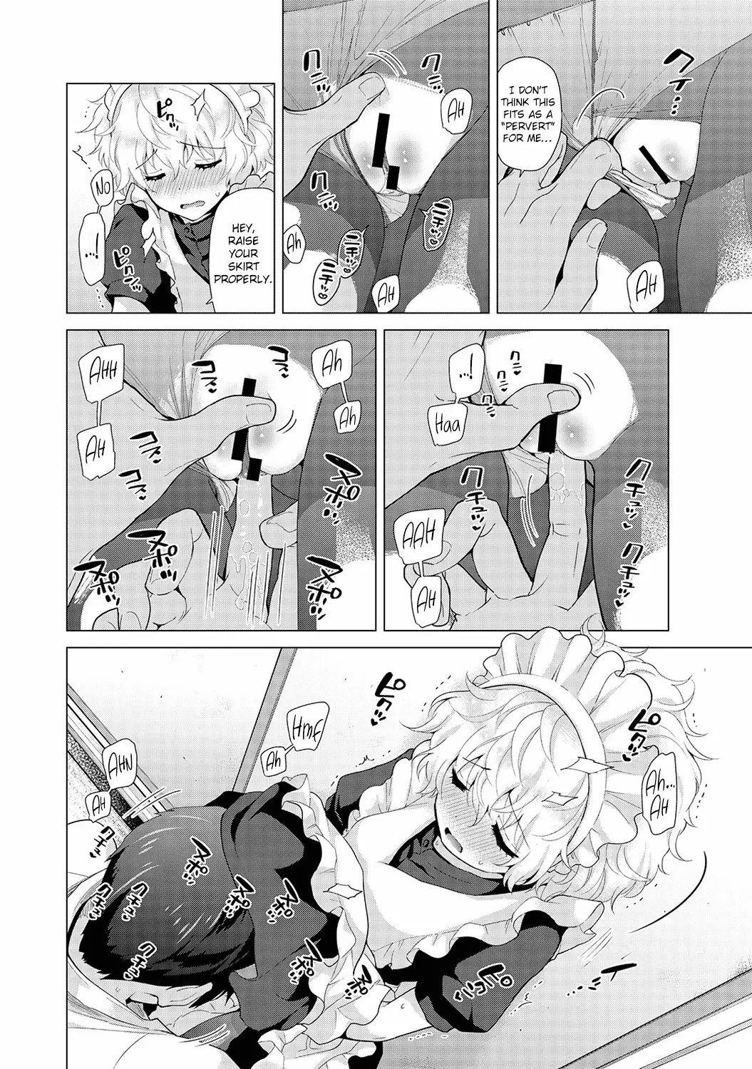 Noraneko Shoujo to no Kurashikata Chapter 16 Page 11