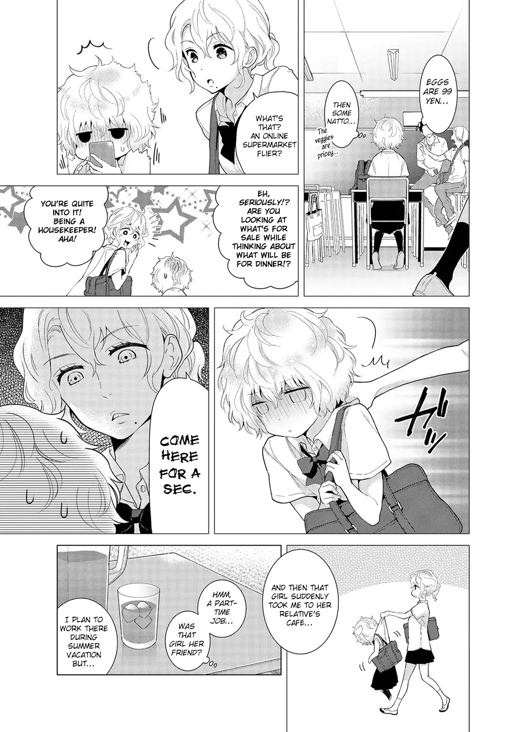Noraneko Shoujo to no Kurashikata Chapter 16 Page 4