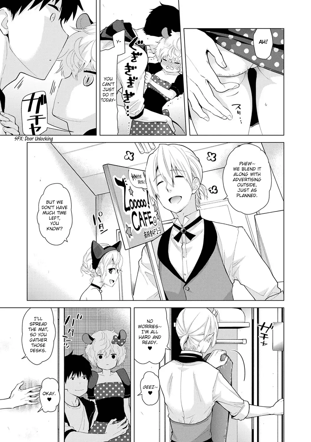 Noraneko Shoujo to no Kurashikata Chapter 17 Page 10