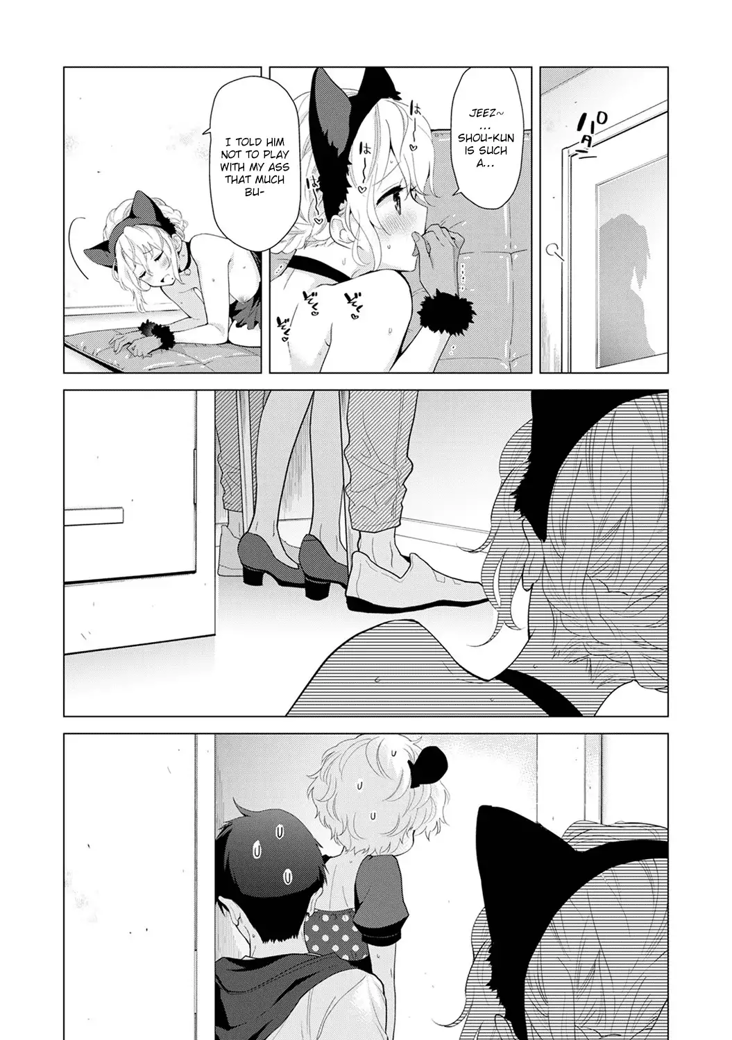 Noraneko Shoujo to no Kurashikata Chapter 17 Page 18