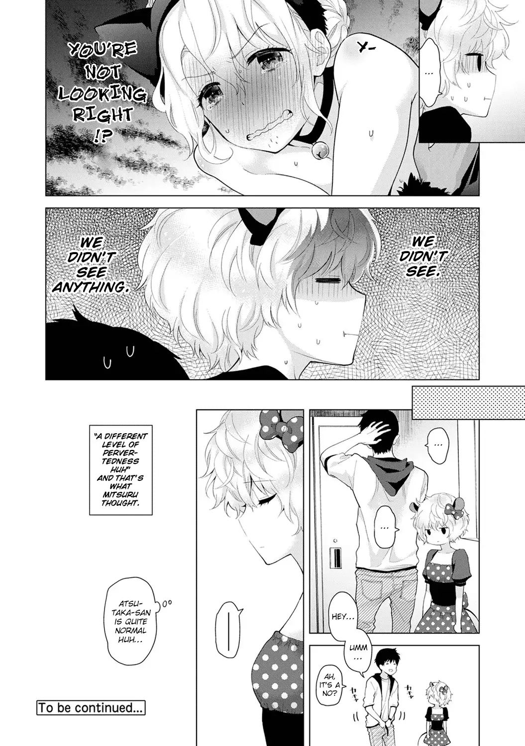 Noraneko Shoujo to no Kurashikata Chapter 17 Page 19