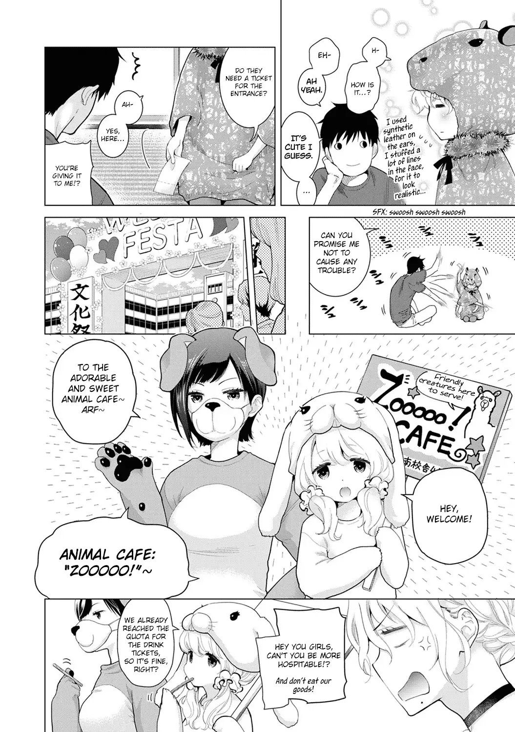 Noraneko Shoujo to no Kurashikata Chapter 17 Page 3