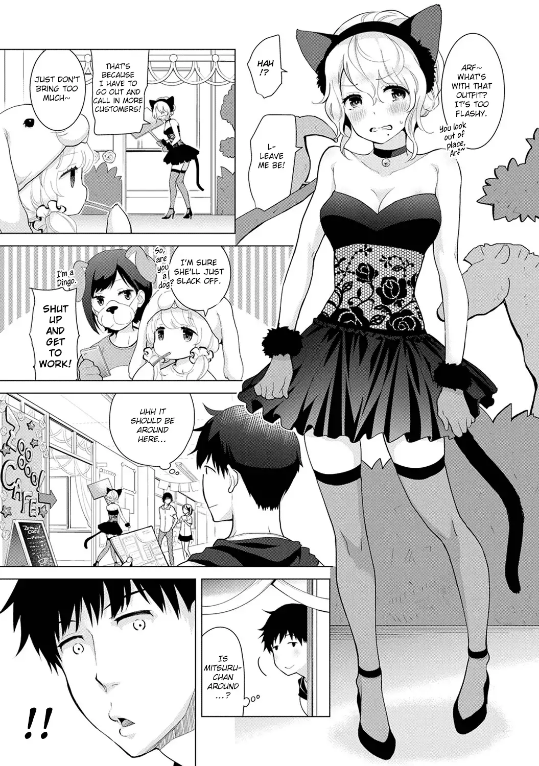 Noraneko Shoujo to no Kurashikata Chapter 17 Page 4