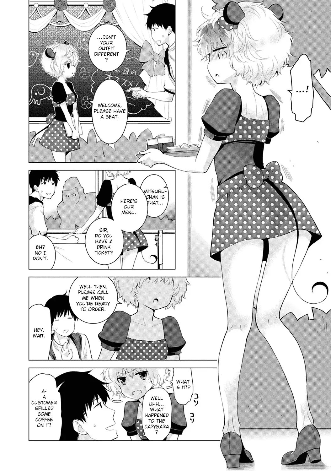 Noraneko Shoujo to no Kurashikata Chapter 17 Page 5