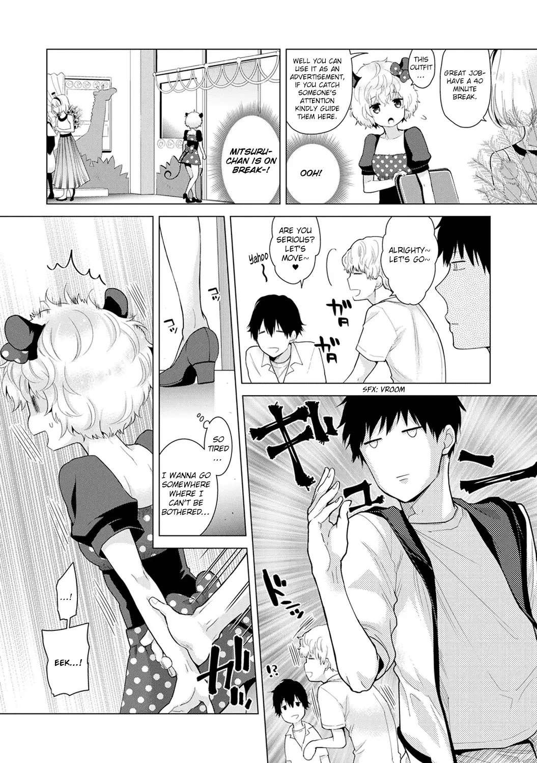 Noraneko Shoujo to no Kurashikata Chapter 17 Page 7