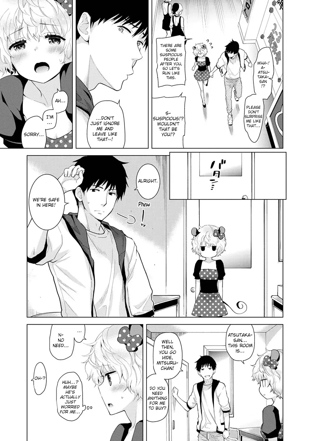 Noraneko Shoujo to no Kurashikata Chapter 17 Page 8