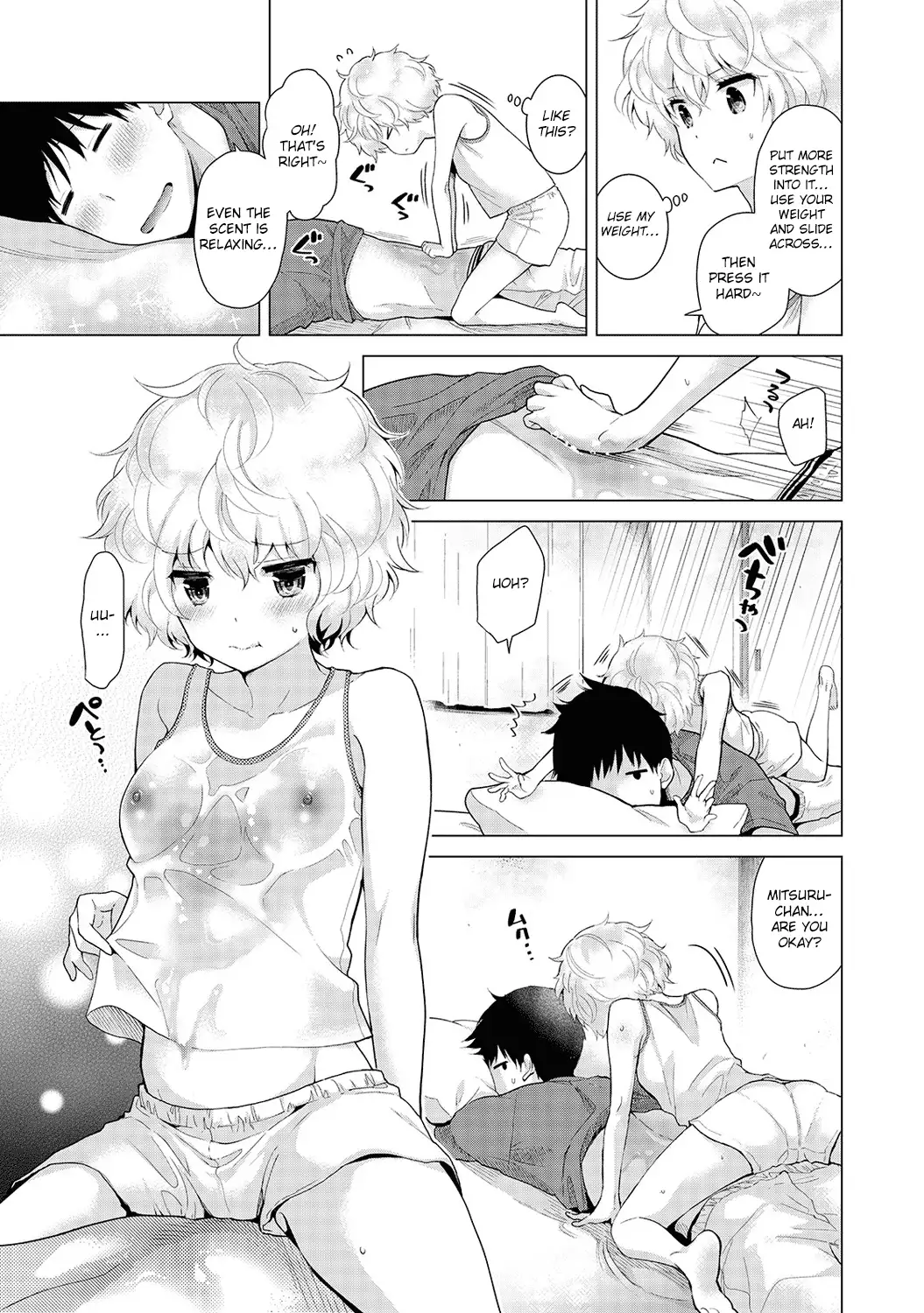 Noraneko Shoujo to no Kurashikata Chapter 18 Page 10